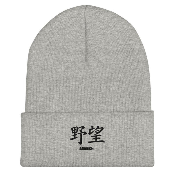 Bonnet-a-Revers-Symbole-Brode-Kanji-Ambition-Noir_da00cc25-01f1-4167-b156-a81187aaeb0e - Arts-kanji