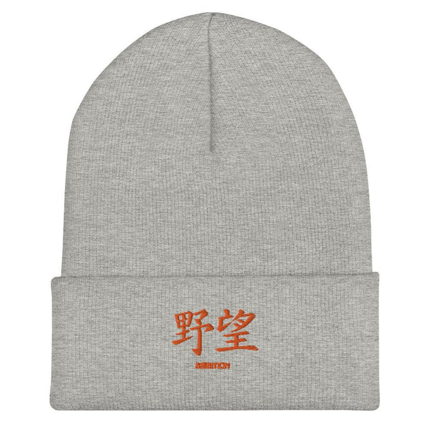 Bonnet-a-Revers-Symbole-Brode-Kanji-Ambition-Orange_a719be11-fec4-4054-81f5-0a16cdbffae2 - Arts-kanji