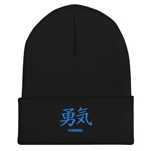 Bonnet à Revers Symbole Brodé Kanji “Courage” Bleu - Arts-kanji