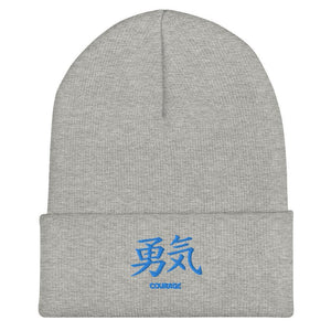 Bonnet à Revers Symbole Brodé Kanji “Courage” Bleu - Arts-kanji