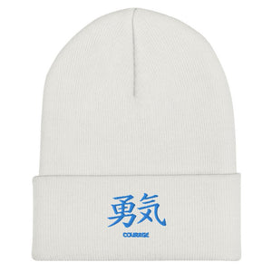 Bonnet à Revers Symbole Brodé Kanji “Courage” Bleu - Arts-kanji