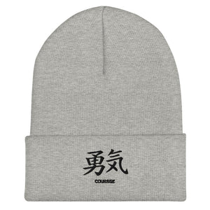 Bonnet à Revers Symbole Brodé Kanji “Courage” Noir - Arts-kanji