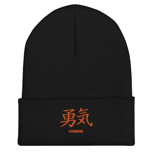 Bonnet à Revers Symbole Brodé Kanji “Courage” Orange - Arts-kanji