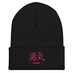 Bonnet à Revers Symbole Brodé Kanji “Courage” Rose - Arts-kanji