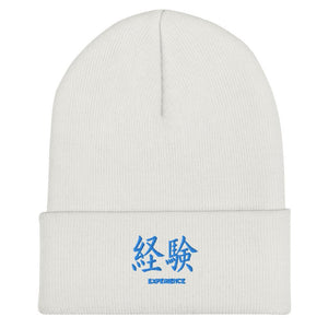 Bonnet à Revers Symbole Brodé Kanji “Experience” Bleu - Arts-kanji