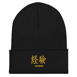 Bonnet à Revers Symbole Brodé Kanji “Experience” Jaune - Arts-kanji