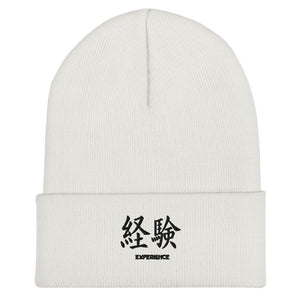 Bonnet à Revers Symbole Brodé Kanji “Experience” Noir - Arts-kanji