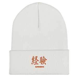 Bonnet à Revers Symbole Brodé Kanji “Experience” Orange - Arts-kanji