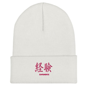 Bonnet à Revers Symbole Brodé Kanji “Experience” Rose - Arts-kanji