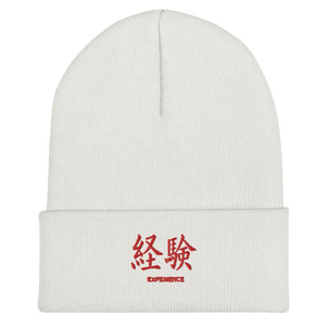 Bonnet à Revers Symbole Brodé Kanji “Experience” Rouge - Arts-kanji