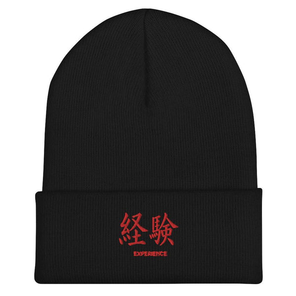 Bonnet à Revers Symbole Brodé Kanji “Experience” Rouge - Arts-kanji