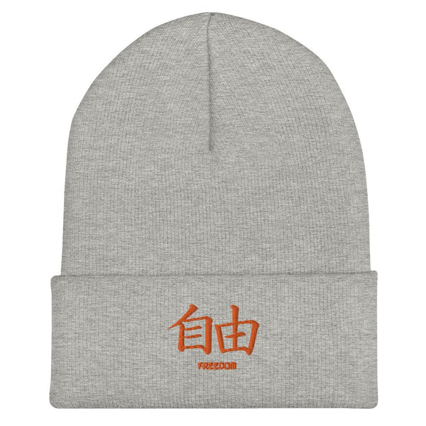 Bonnet à Revers Symbole Brodé Kanji “Freedom” Orange - Arts-kanji