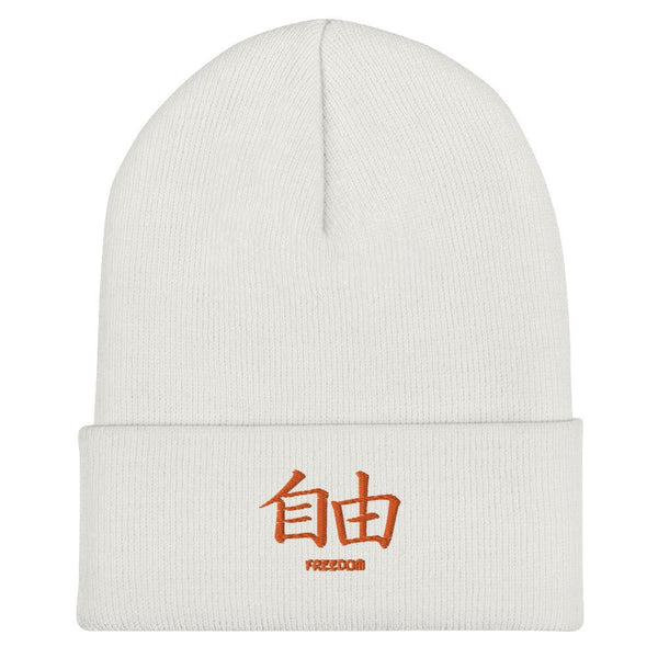 Bonnet à Revers Symbole Brodé Kanji “Freedom” Orange - Arts-kanji