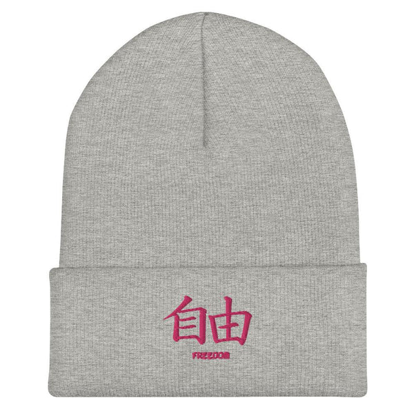 Bonnet à Revers Symbole Brodé Kanji “Freedom” Rose - Arts-kanji