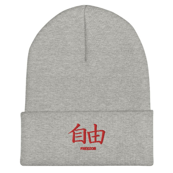 Bonnet à Revers Symbole Brodé Kanji “Freedom” Rouge - Arts-kanji