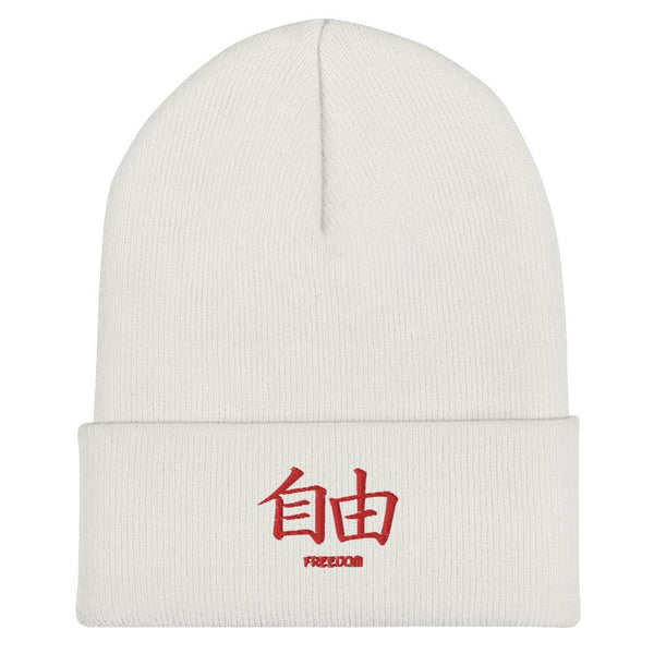 Bonnet à Revers Symbole Brodé Kanji “Freedom” Rouge - Arts-kanji