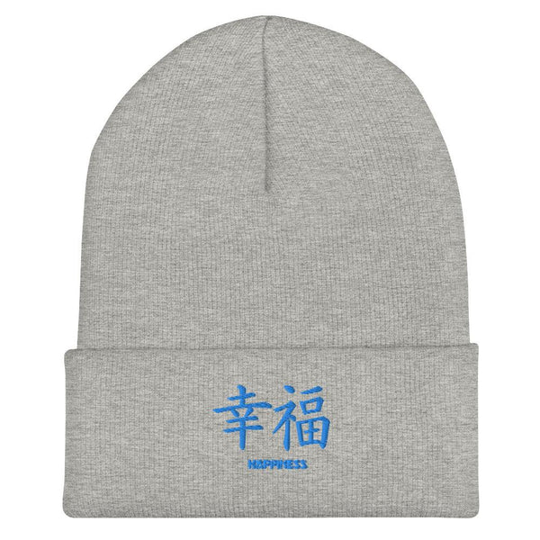 Bonnet à Revers Symbole Brodé Kanji “Happiness” Bleu - Arts-kanji