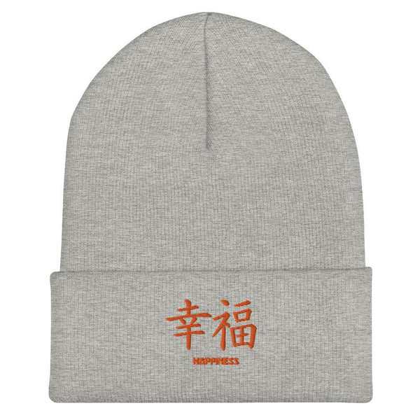 Bonnet à Revers Symbole Brodé Kanji “Happiness” Orange - Arts-kanji