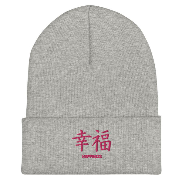 Bonnet à Revers Symbole Brodé Kanji “Happiness” Rose - Arts-kanji