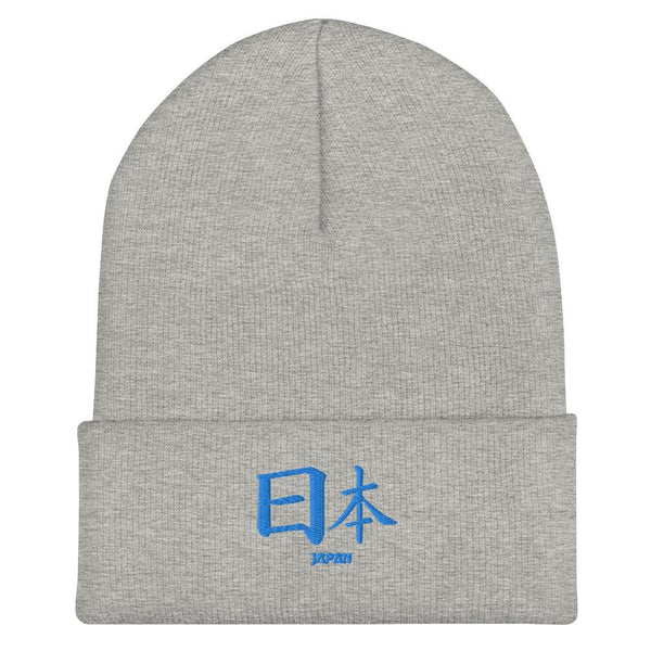 Bonnet à Revers Symbole Brodé Kanji “Japan” Bleu - Arts-kanji