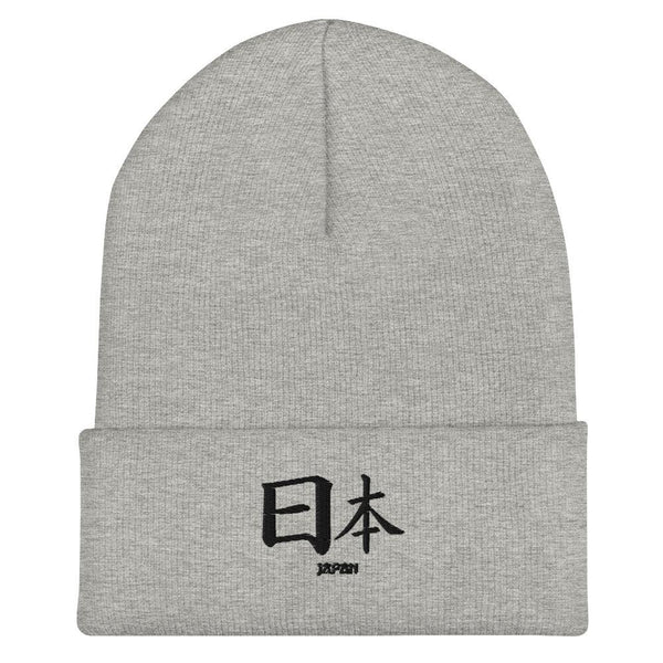 Bonnet à Revers Symbole Brodé Kanji “Japan” Noir - Arts-kanji