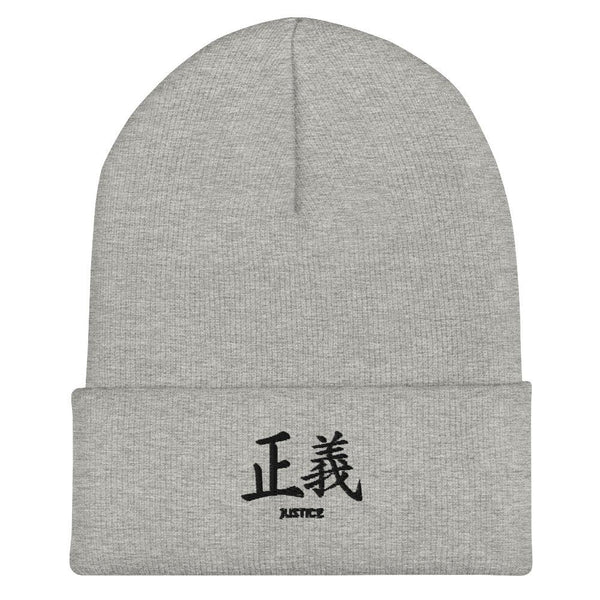 Bonnet à Revers Symbole Brodé Kanji “Justice" Noir - Arts-kanji