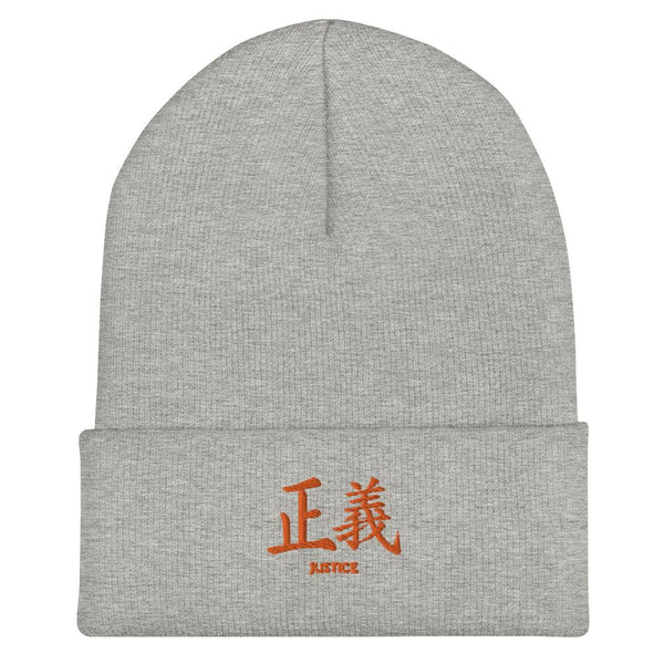 Bonnet à Revers Symbole Brodé Kanji “Justice" Orange - Arts-kanji