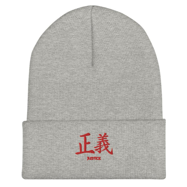 Bonnet à Revers Symbole Brodé Kanji “Justice" Rouge - Arts-kanji