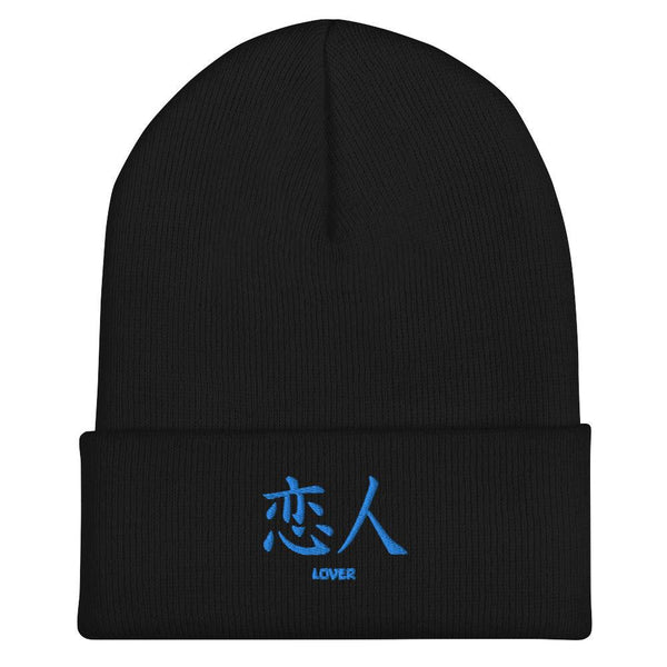 Bonnet à Revers Symbole Brodé Kanji “Lover” Bleu - Arts-kanji