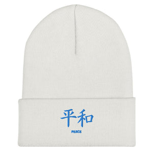 Bonnet à Revers Symbole Brodé Kanji “Peace” Bleu - Arts-kanji