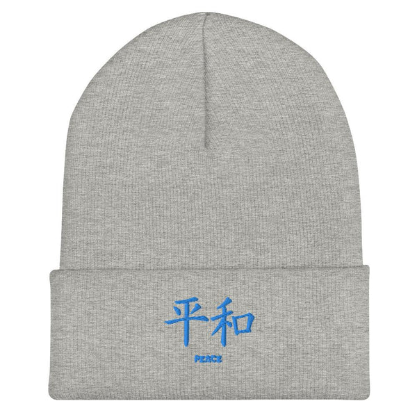 Bonnet à Revers Symbole Brodé Kanji “Peace” Bleu - Arts-kanji