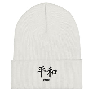 Bonnet à Revers Symbole Brodé Kanji “Peace” Noir - Arts-kanji