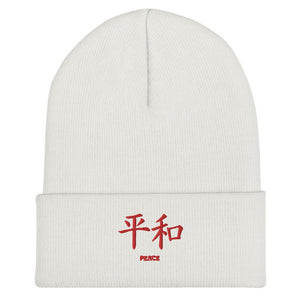 Bonnet à Revers Symbole Brodé Kanji “Peace” Rouge - Arts-kanji