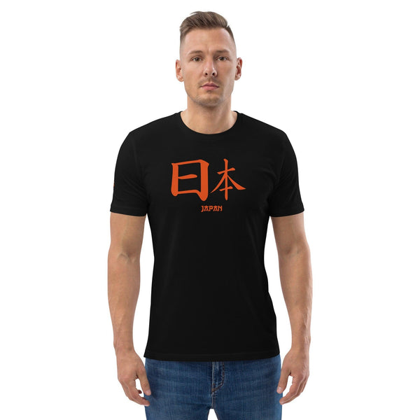 T-Shirt Noir Unisexe en Coton Biologique Symbole Kanji "Japan" Orange - Arts-kanji