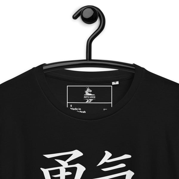 T-shirt Noir Unisexe en Coton Biologique Symbole Kanji "Courage" Blanc - Arts-kanji