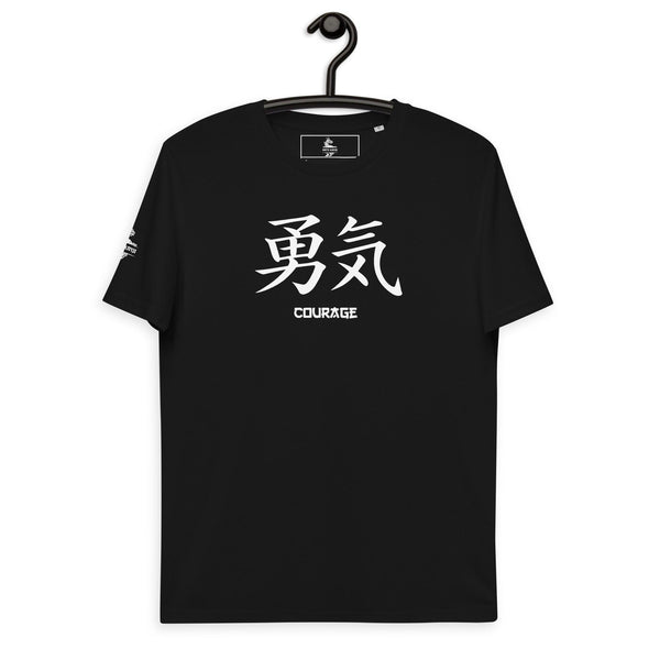 T-shirt Noir Unisexe en Coton Biologique Symbole Kanji "Courage" Blanc - Arts-kanji