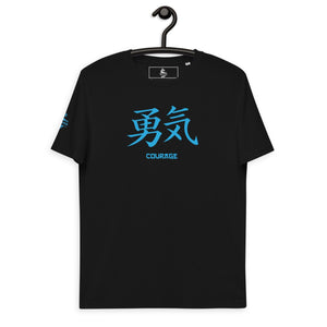 T-shirt Noir Unisexe en Coton Biologique Symbole Kanji “Courage” Bleu - Arts-kanji