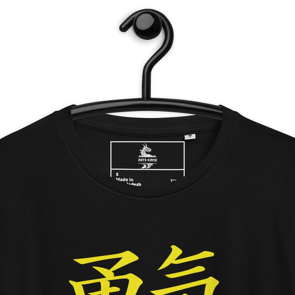 T-shirt Unisexe en Coton Biologique Symbole Kanji “Courage” Jaune - Arts-kanji