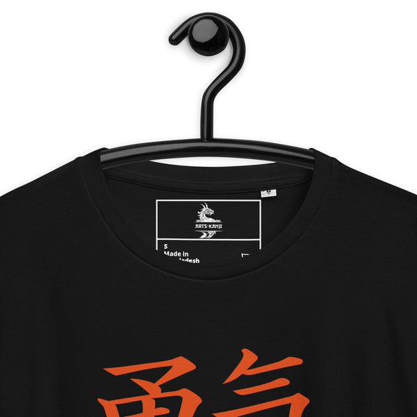 T-shirt Unisexe en Coton Biologique Symbole Kanji “Courage” Orange - Arts-kanji