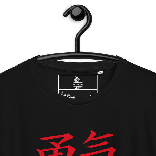 T-shirt Unisexe en Coton Biologique Symbole Kanji “Courage” Rouge - Arts-kanji