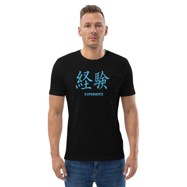 T-shirt Noir Unisexe en Coton Biologique Symbole Kanji "Experience" Bleu - Arts-kanji