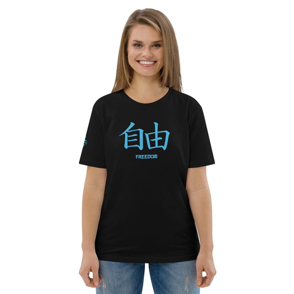 T-shirt Noir Unisexe en Coton Biologique Symbole Kanji "Freedom" Bleu - Arts-kanji