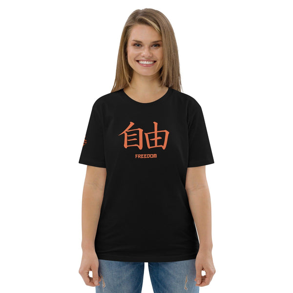 T-shirt Noir Unisexe en Coton Biologique Symbole Kanji "Freedom" Orange - Arts-kanji