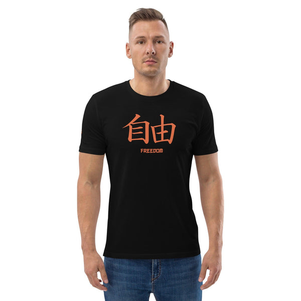 T-shirt Noir Unisexe en Coton Biologique Symbole Kanji "Freedom" Orange - Arts-kanji