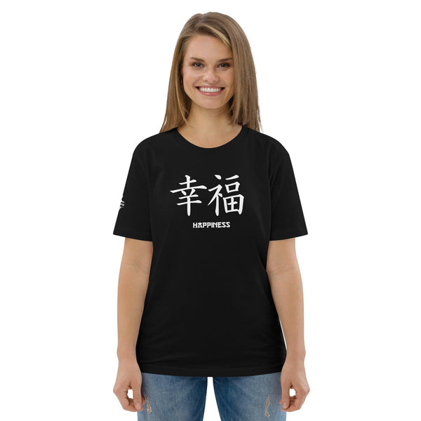 T-shirt Noir Unisexe en Coton Biologique Symbole Kanji "Happiness" Blanc - Arts-kanji