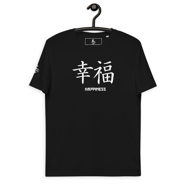 T-shirt Noir Unisexe en Coton Biologique Symbole Kanji "Happiness" Blanc - Arts-kanji