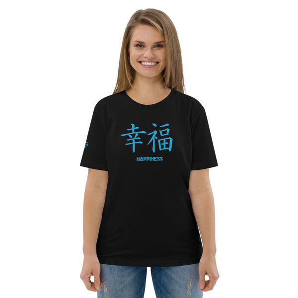 T-shirt Noir Unisexe en Coton Biologique Symbole Kanji "Happiness" Bleu - Arts-kanji