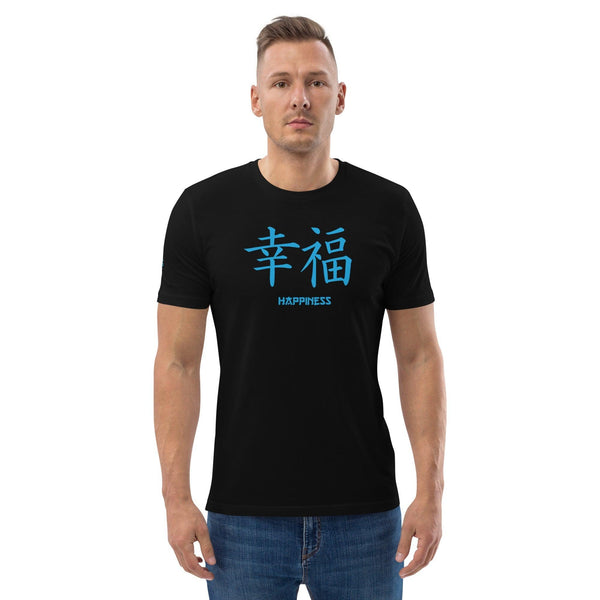 T-shirt Noir Unisexe en Coton Biologique Symbole Kanji "Happiness" Bleu - Arts-kanji