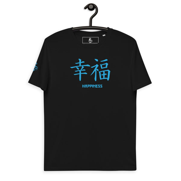 T-shirt Noir Unisexe en Coton Biologique Symbole Kanji "Happiness" Bleu - Arts-kanji