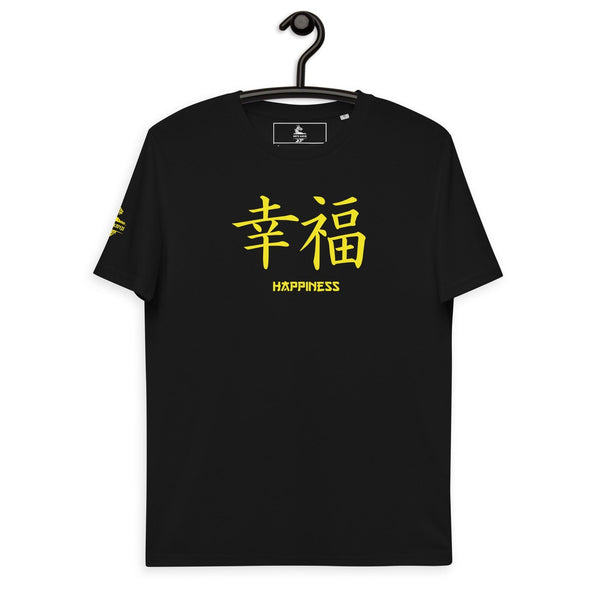 T-shirt Noir Unisexe en Coton Biologique Symbole Kanji "Happiness" Jaune - Arts-kanji